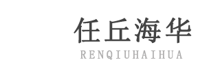 彩鋼板_彩鋼復(fù)合板_彩鋼夾芯復(fù)合板_任丘彩鋼復(fù)合板廠(chǎng)家